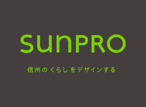 サンプロ